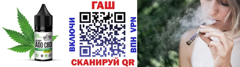 Canna-Cookies конопля Мышкин