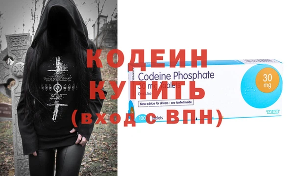 дурь Заводоуковск