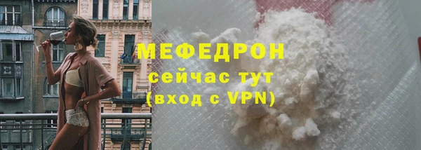 гашишное масло Заволжье