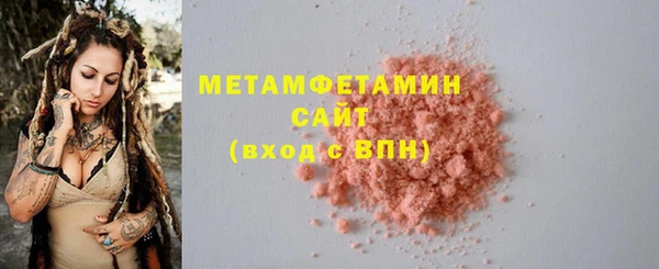 дурь Заводоуковск