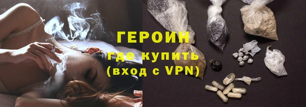 дурь Заводоуковск