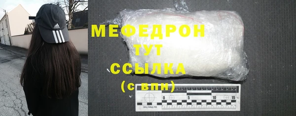 гашишное масло Заволжье