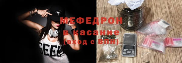 дурь Заводоуковск