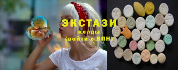 дурь Заволжск