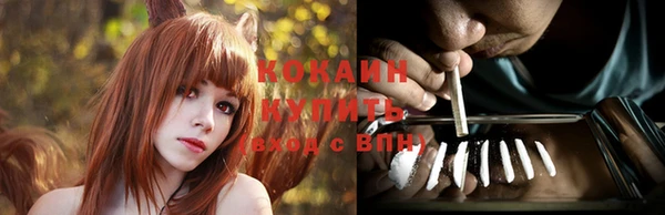 гашишное масло Заволжье