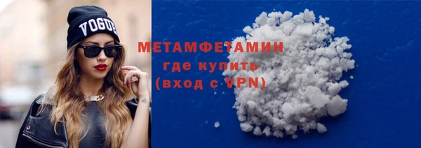 дурь Заволжск