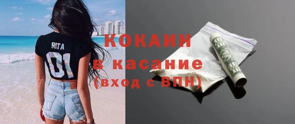 дурь Заводоуковск
