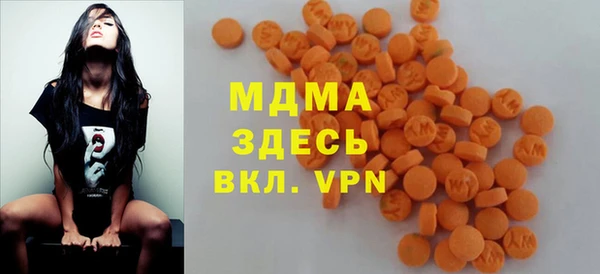 дурь Заволжск