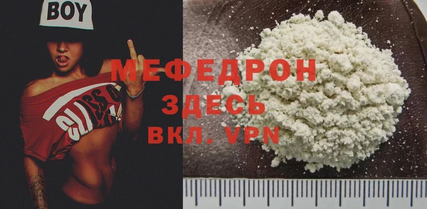 гашишное масло Заволжье
