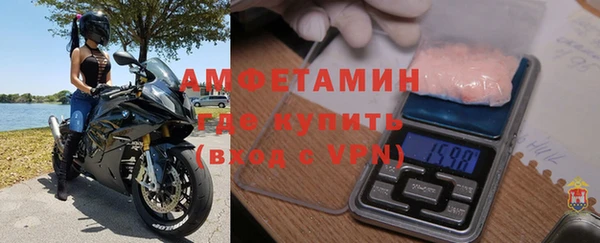 гашишное масло Заволжье