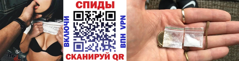 МЕТАМФЕТАМИН витя  Купить закладки  Мышкин 