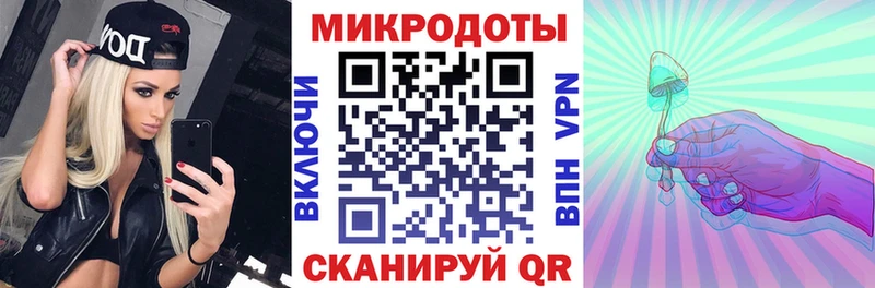 Псилоцибиновые грибы мухоморы Мышкин